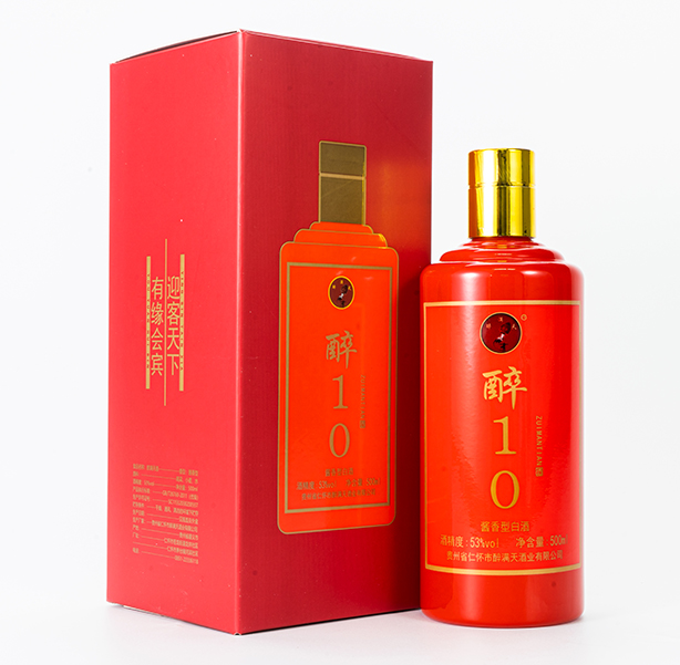 醉10-統(tǒng)一零售價(jià)298元/瓶